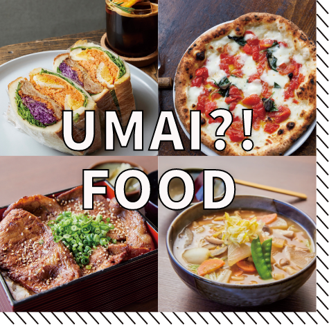 UMAI?! FOOD