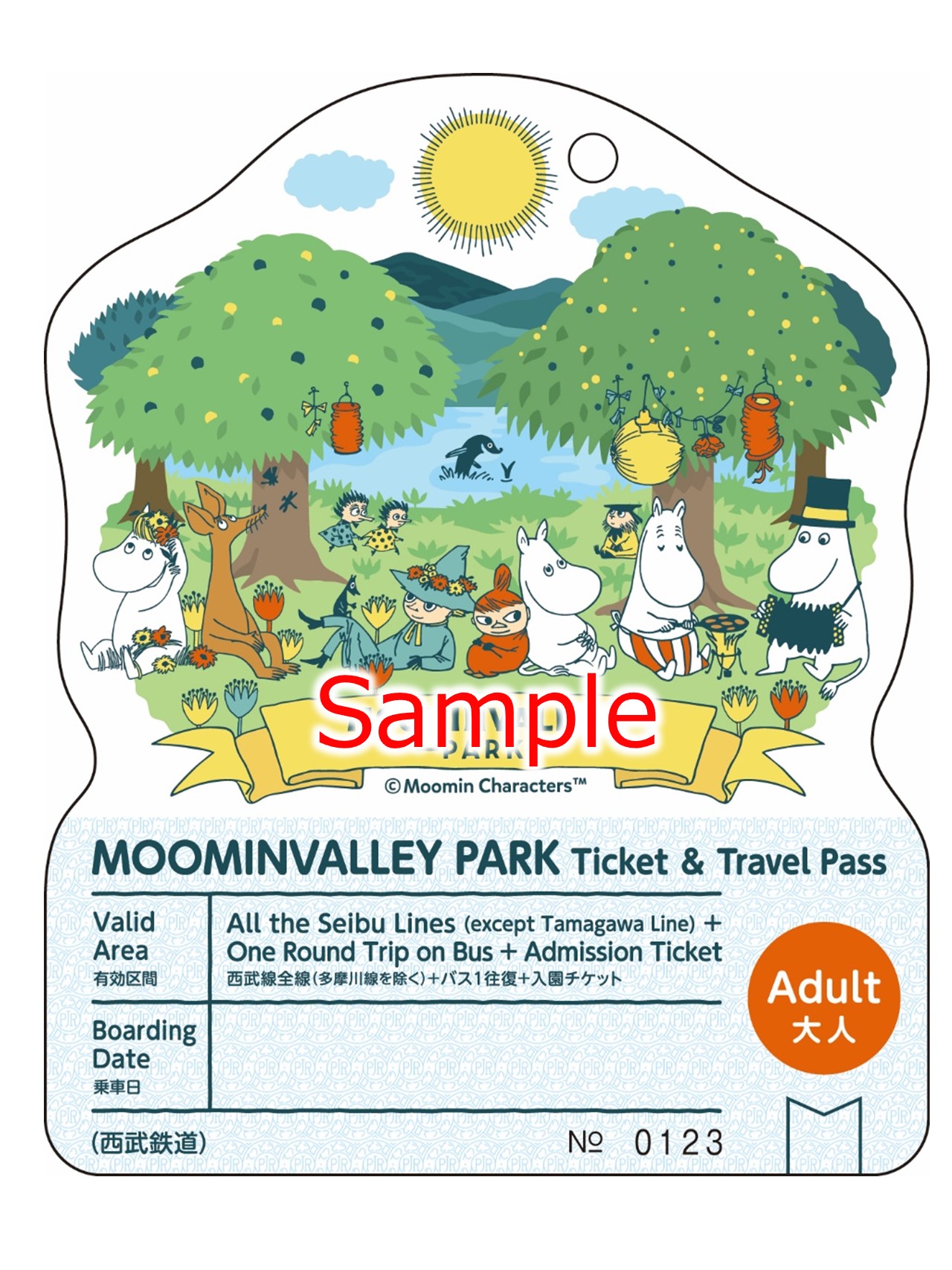 MOOMINVALLEY_PARK_Ticket_Travel_Pass_8