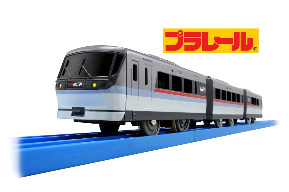 オリジナルプラレール 西武鉄道10000系(ニューレッドアロー) ：西武鉄道Webサイト