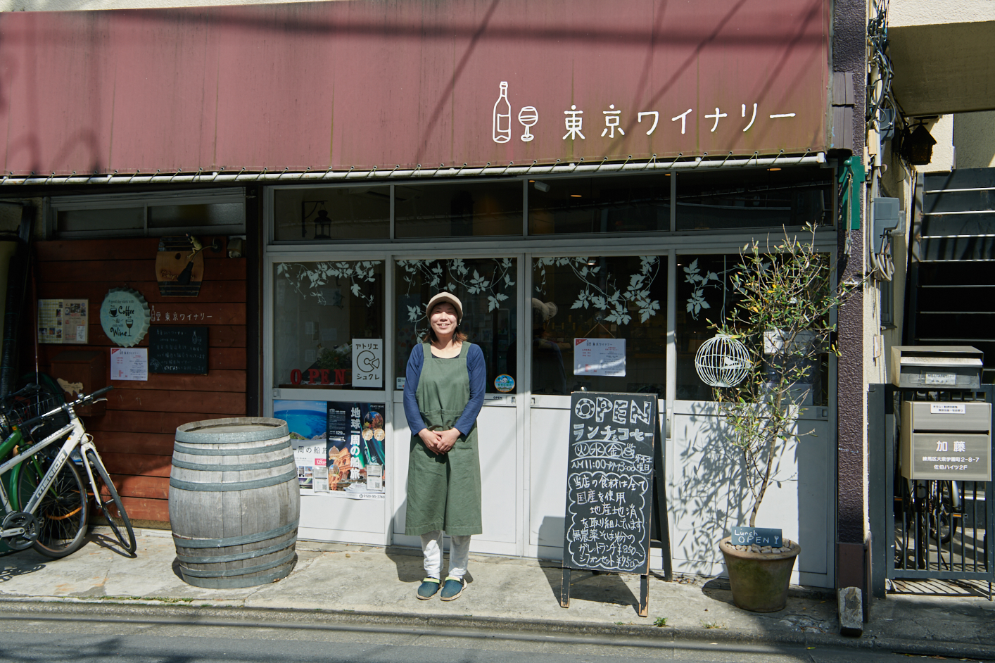 【Hanako w/ Seibu】「ワインを通して東京産の野菜のおいしさを広げたい」。〈東京ワイナリー〉オーナーの人生を変えた、大泉学園の魅力とは。