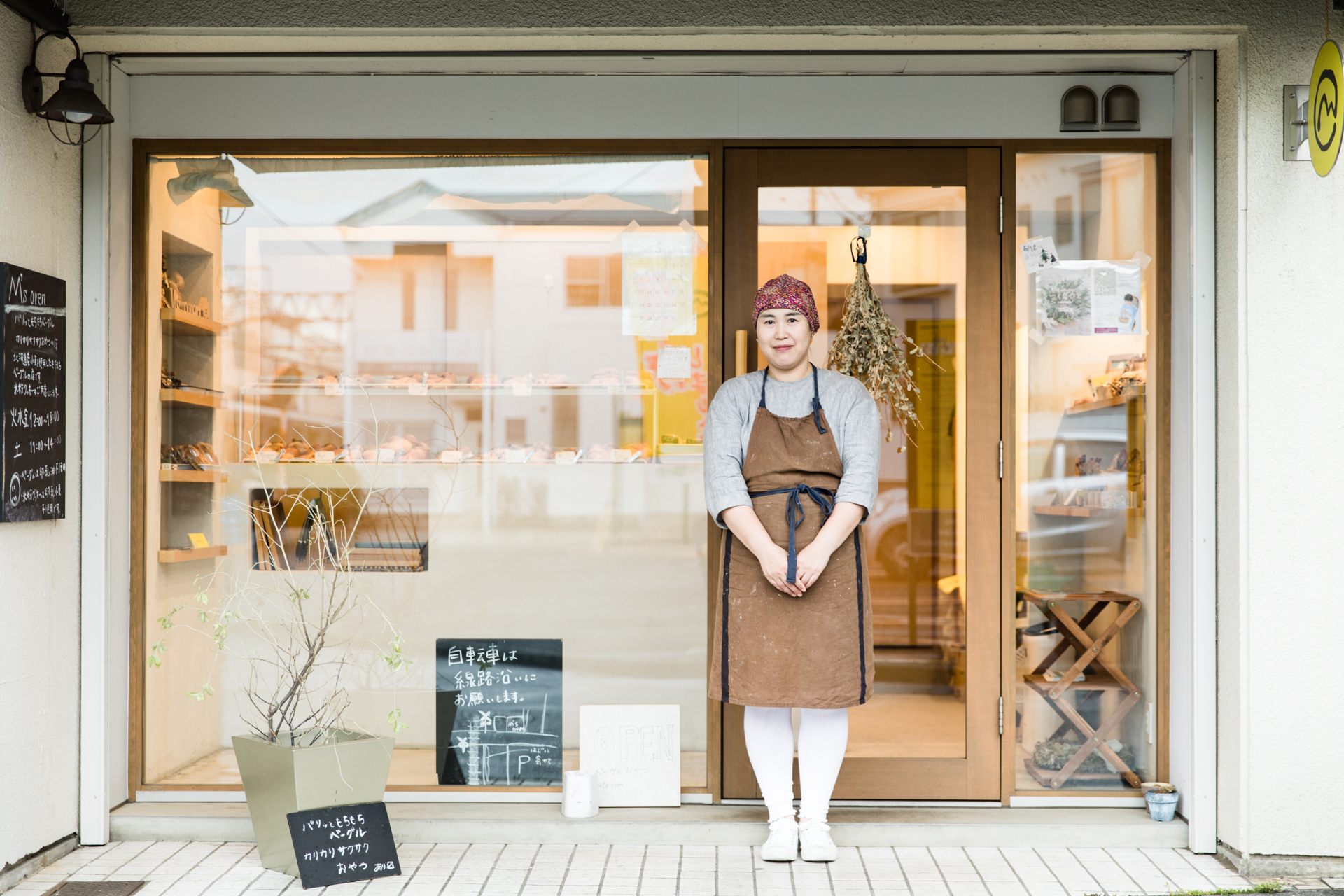 【Hanako w/ Seibu】仕事、子育て、人づきあいを同じ街で。西武柳沢にある人気ベーグル店〈M’s oven〉の地域暮らし。