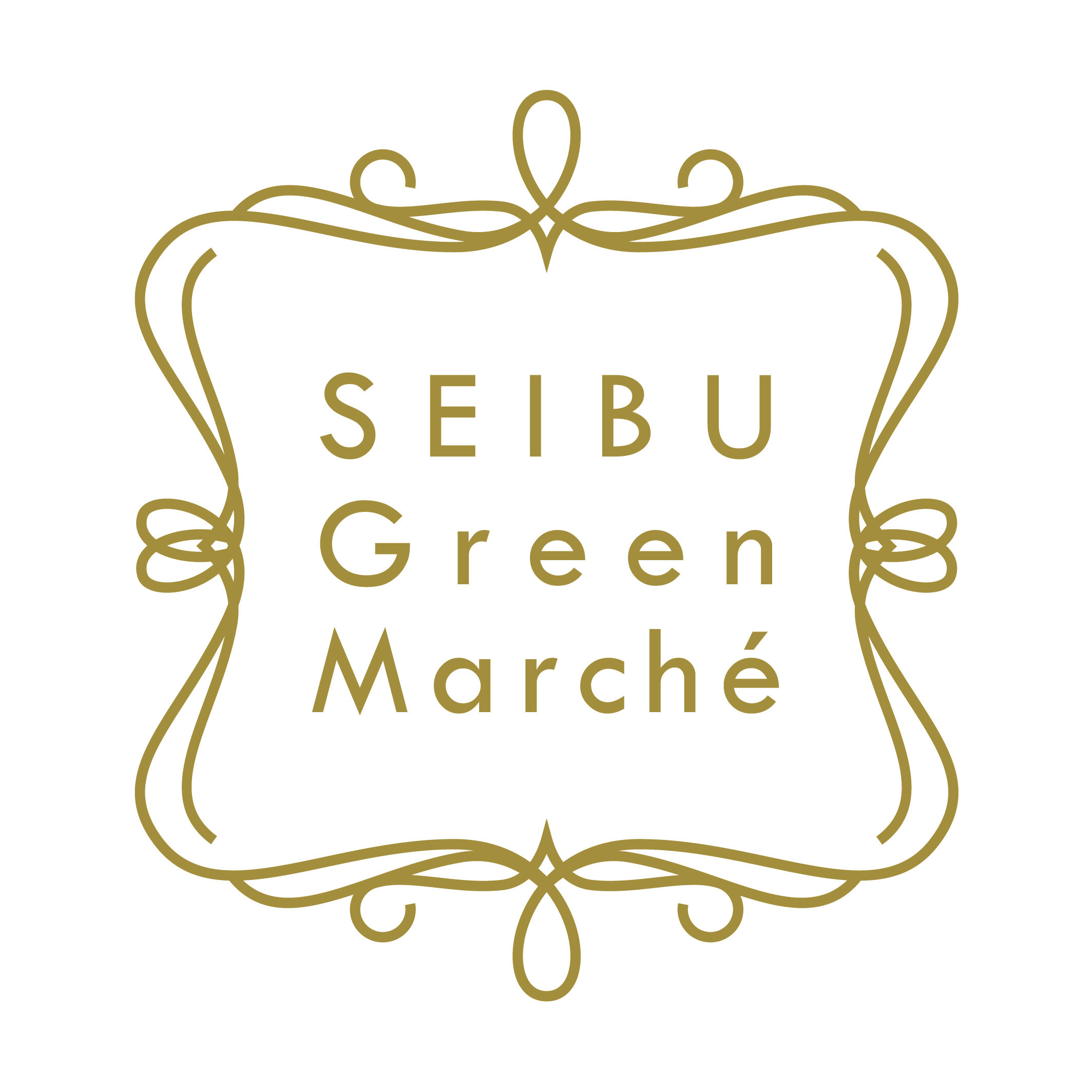 第15回「SEIBU Green Marché」 2022年11月12日(土) 石神井公園駅前にて開催！