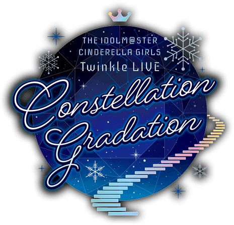 THE IDOLM@STER CINDERELLA GIRLS Twinkle LIVE Constellation Gradation　開催にあわせ西武線デジタルラリーを実施します！ 