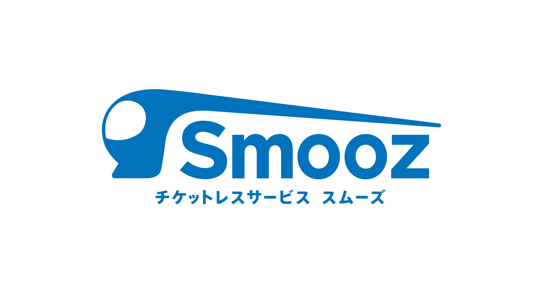 2022年12月18日（日）新「Smooz」いよいよスタート！