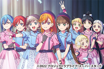 『「ラブライブ！スーパースター!! Liella! 3rd LoveLive! Tour ～WE WILL!!～」開催記念　西武線スタンプラリー』を開催！