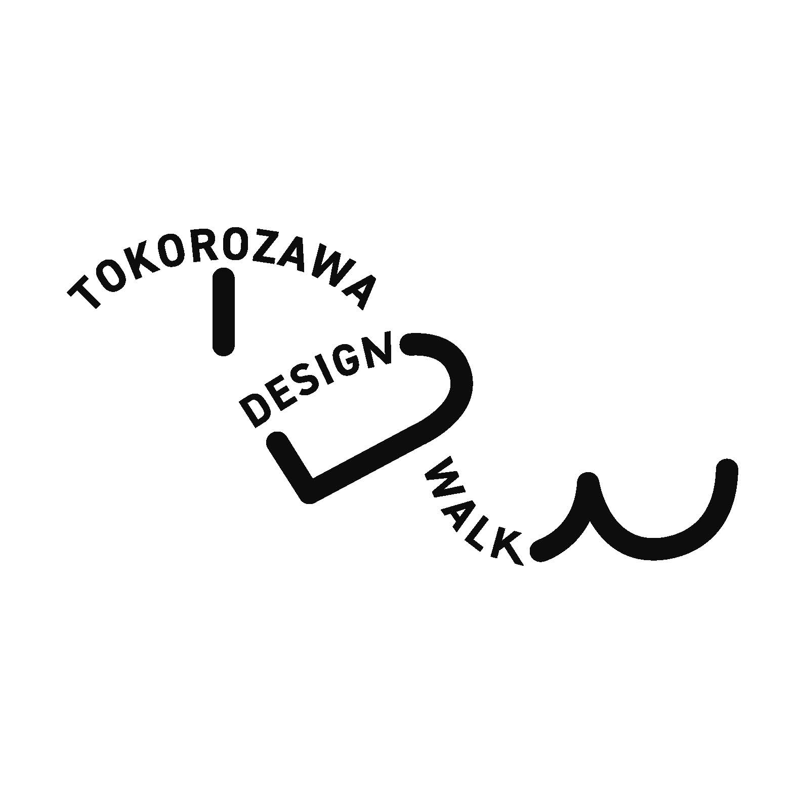2023年11月18日(土)・19日(日) 所沢市主催「TOKOROZAWA DESIGN WALK」にあわせ 西武線アプリスタンプラリーを実施！