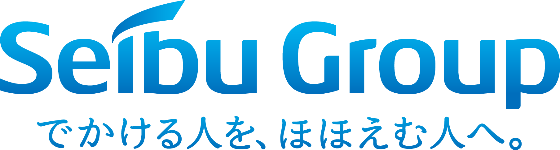 【西武ホールディングス】秩父市内でLuupの電動キックボードを初導入 観光地の移動課題解決に向けた実証実験を11月1日（水）から開始