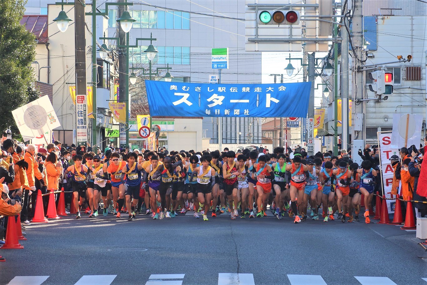 「第22回奥むさし駅伝競走大会」にあわせ「奥むさし駅伝応援きっぷ」を発売／大会当日に臨時列車を運転します