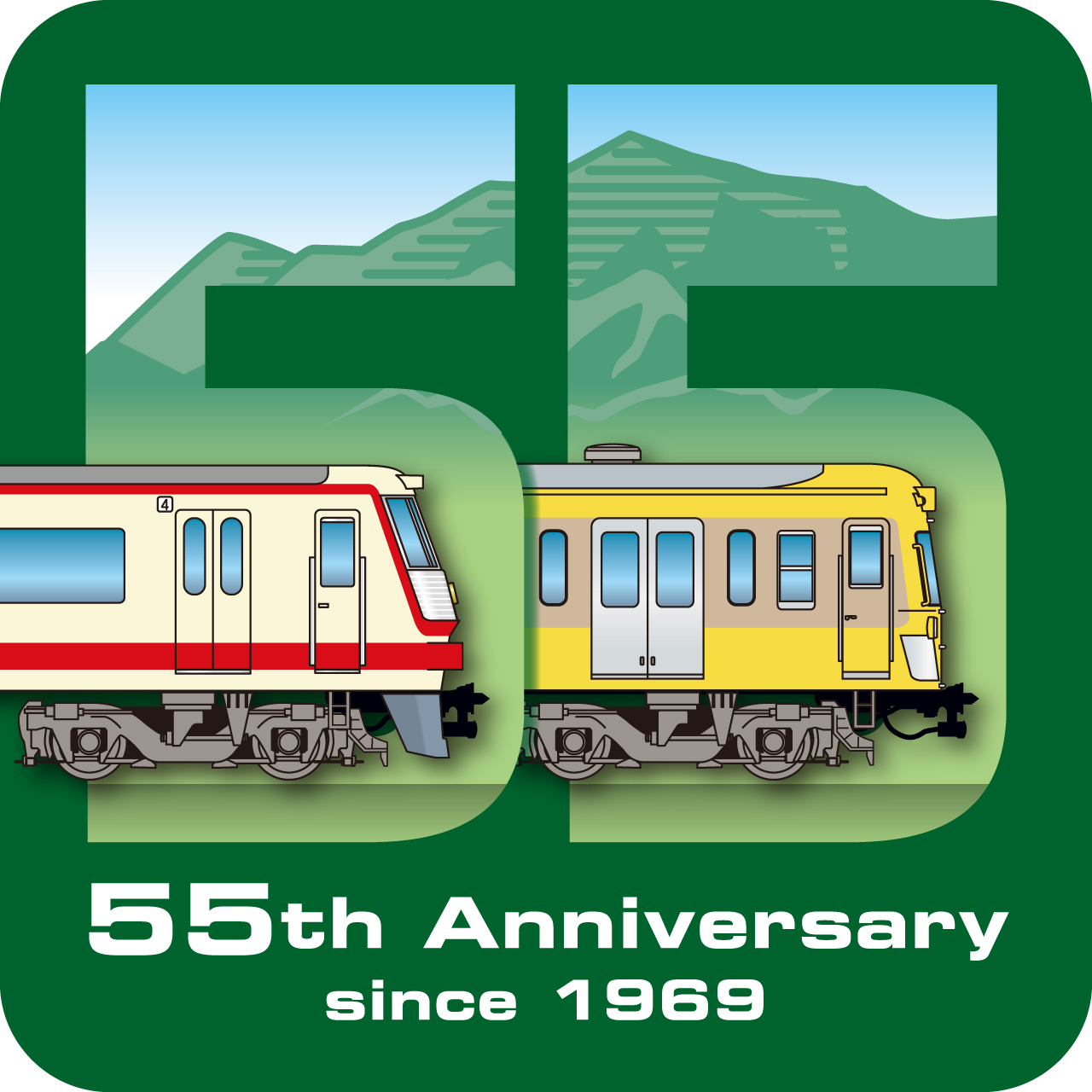 ～おかげさまで西武秩父線は開通５５周年を迎えます～「西武秩父線開通５５周年記念キャンペーン」を実施します