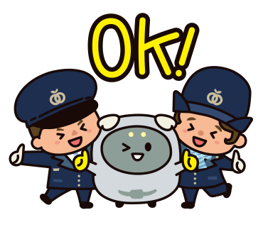 西武鉄道公式初のLINEスタンプ！ 「らびゅーくん・レイルくん・スマイルちゃん」 LINEスタンプを発売！