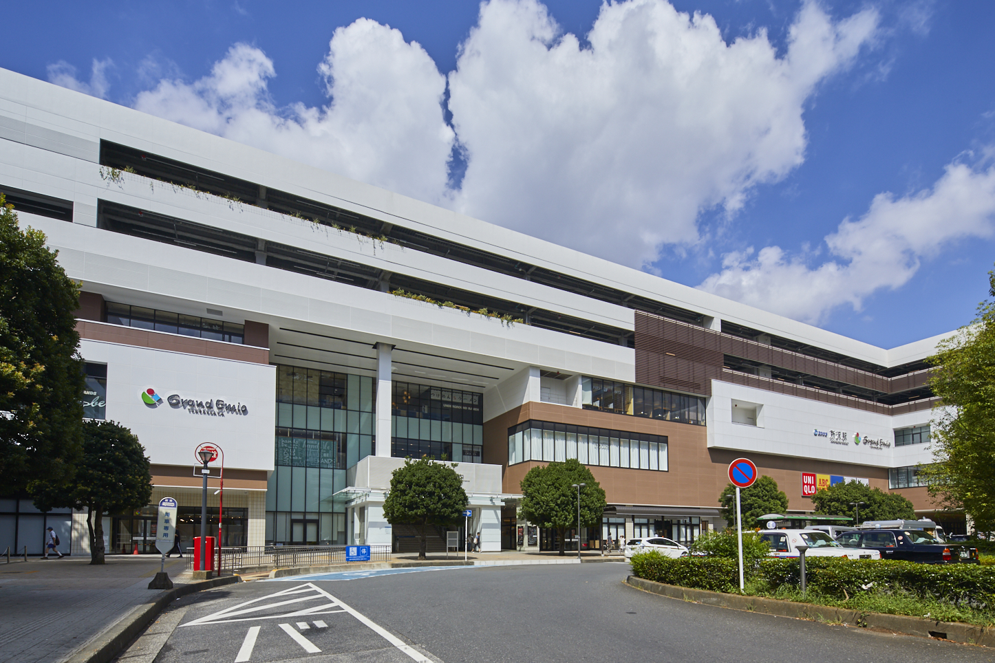 埼玉県内の駅限定発売「埼玉県民の日 記念 西武線１日フリーきっぷ」を発売します！