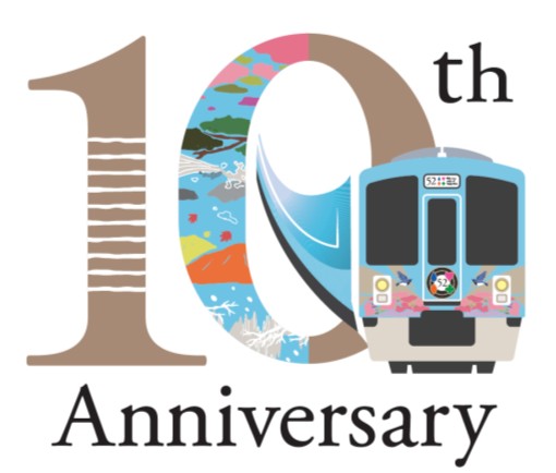 西武 旅するレストラン「５２席の至福」 運行開始１０周年記念キャンペーンを実施します！