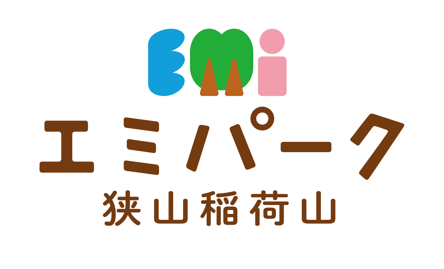 「エミパーク狭山稲荷山」にて、家族で楽しむ地域密着型イベント「ｎｉｋｏフェス」を開催します！