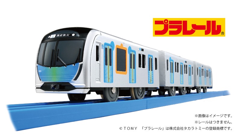 オリジナルプラレール「西武鉄道40000系」がリニューアル！
