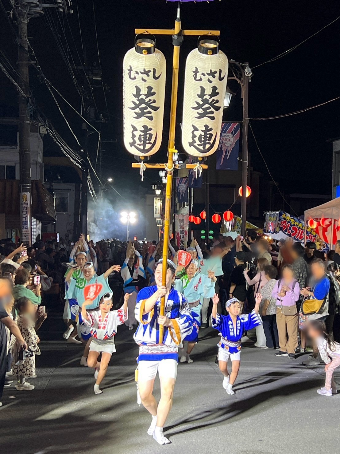 むさし葵連