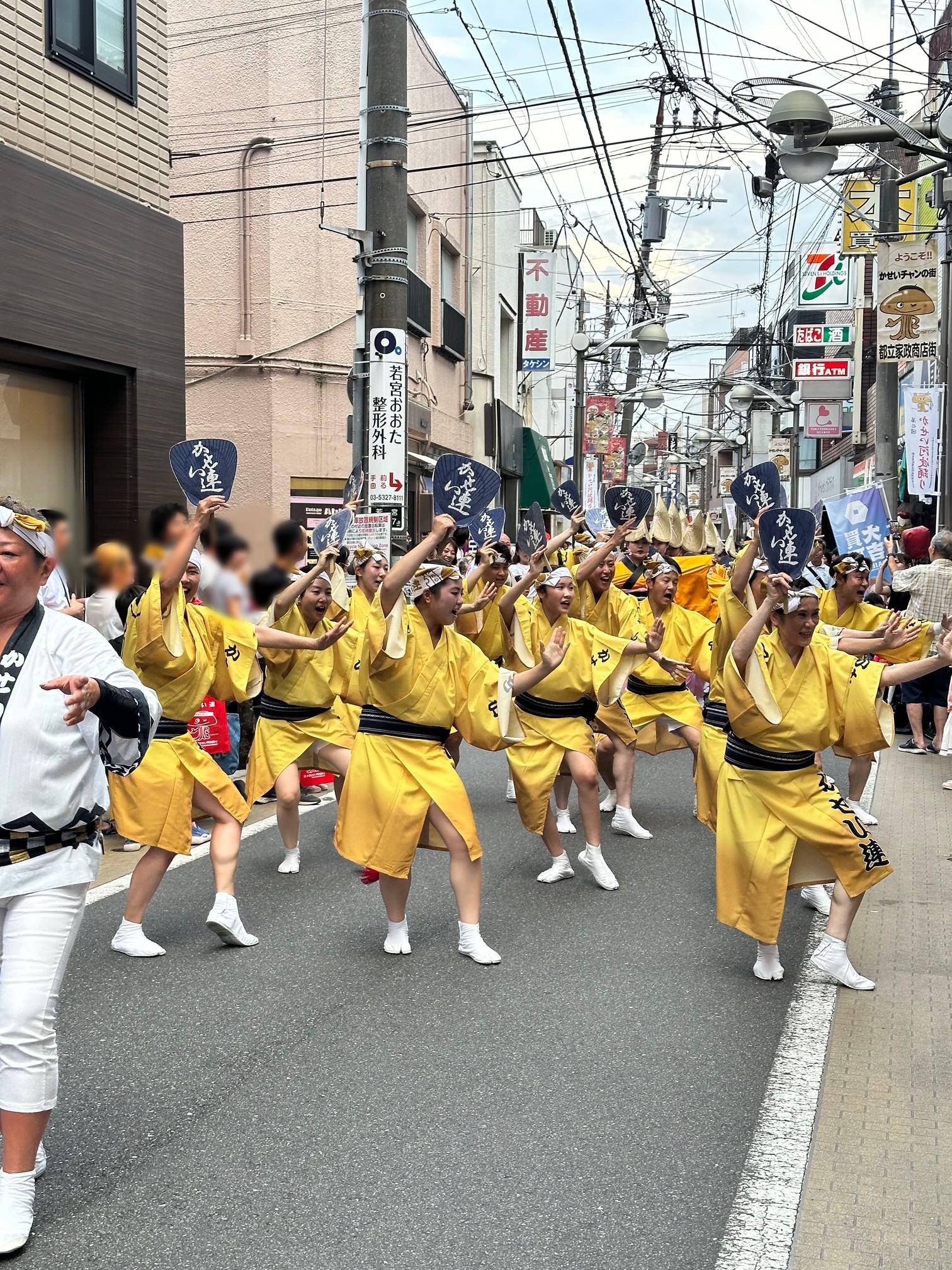 かせい連