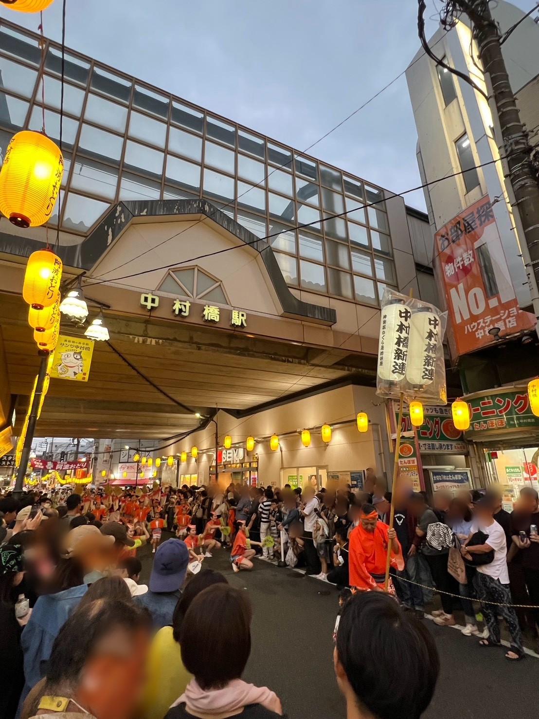 中村橋駅高架下_中村橋新連
