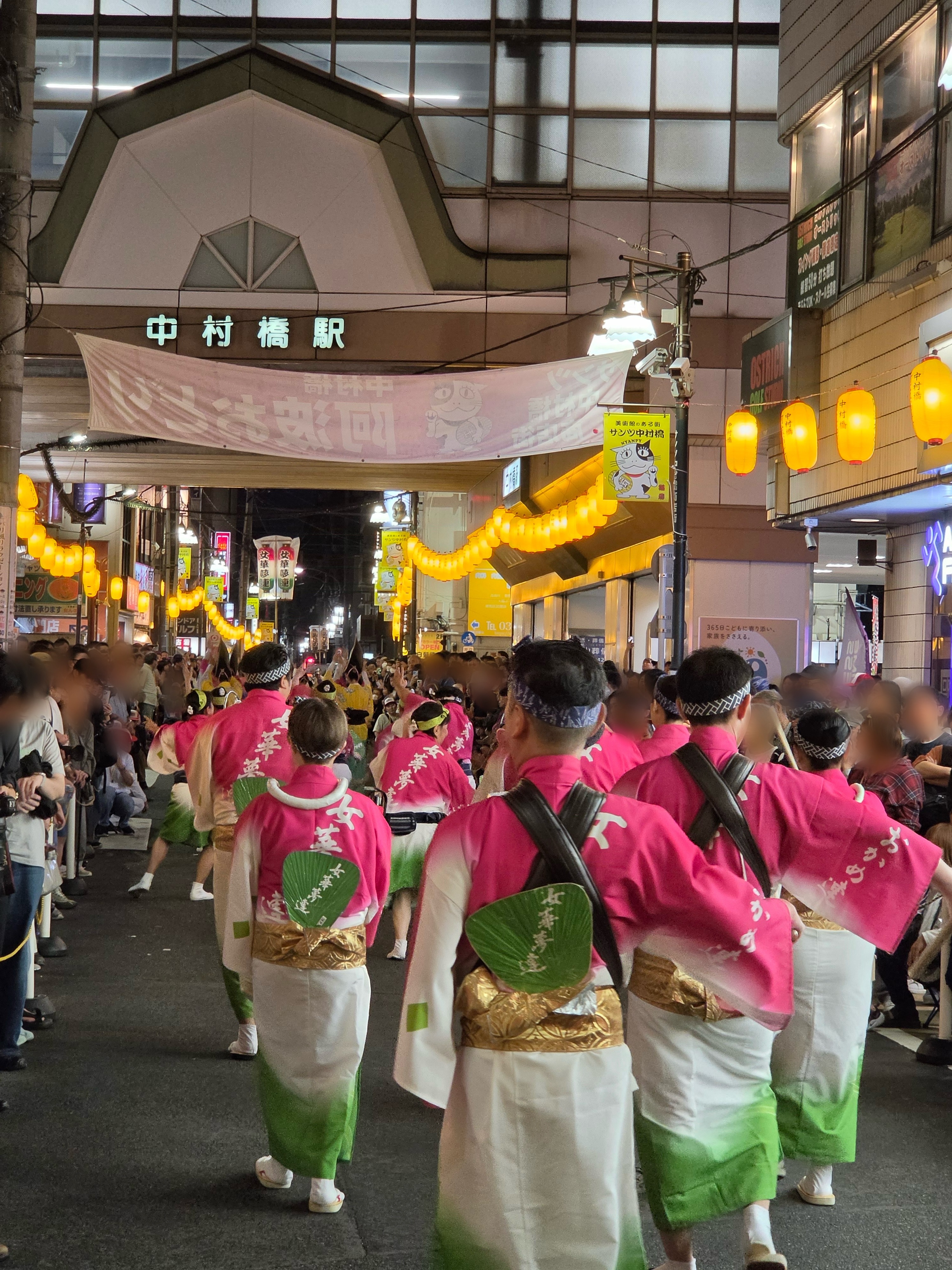 中村橋駅高架下_女華夢連