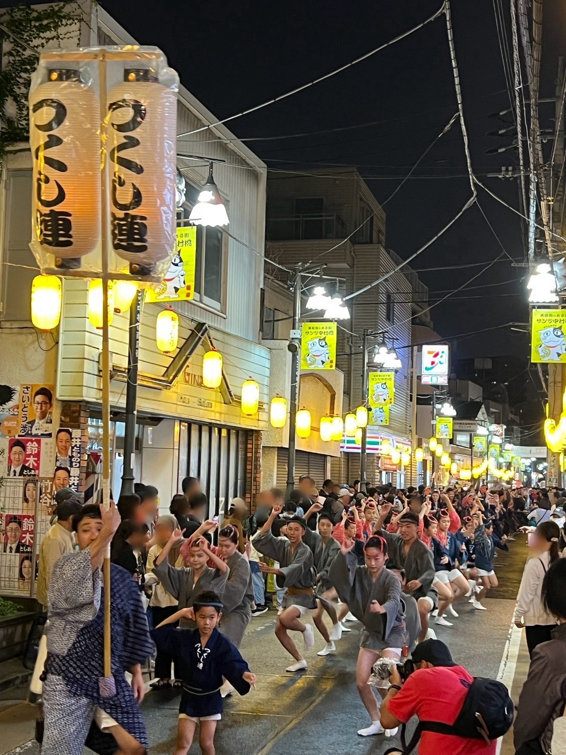 つくし連