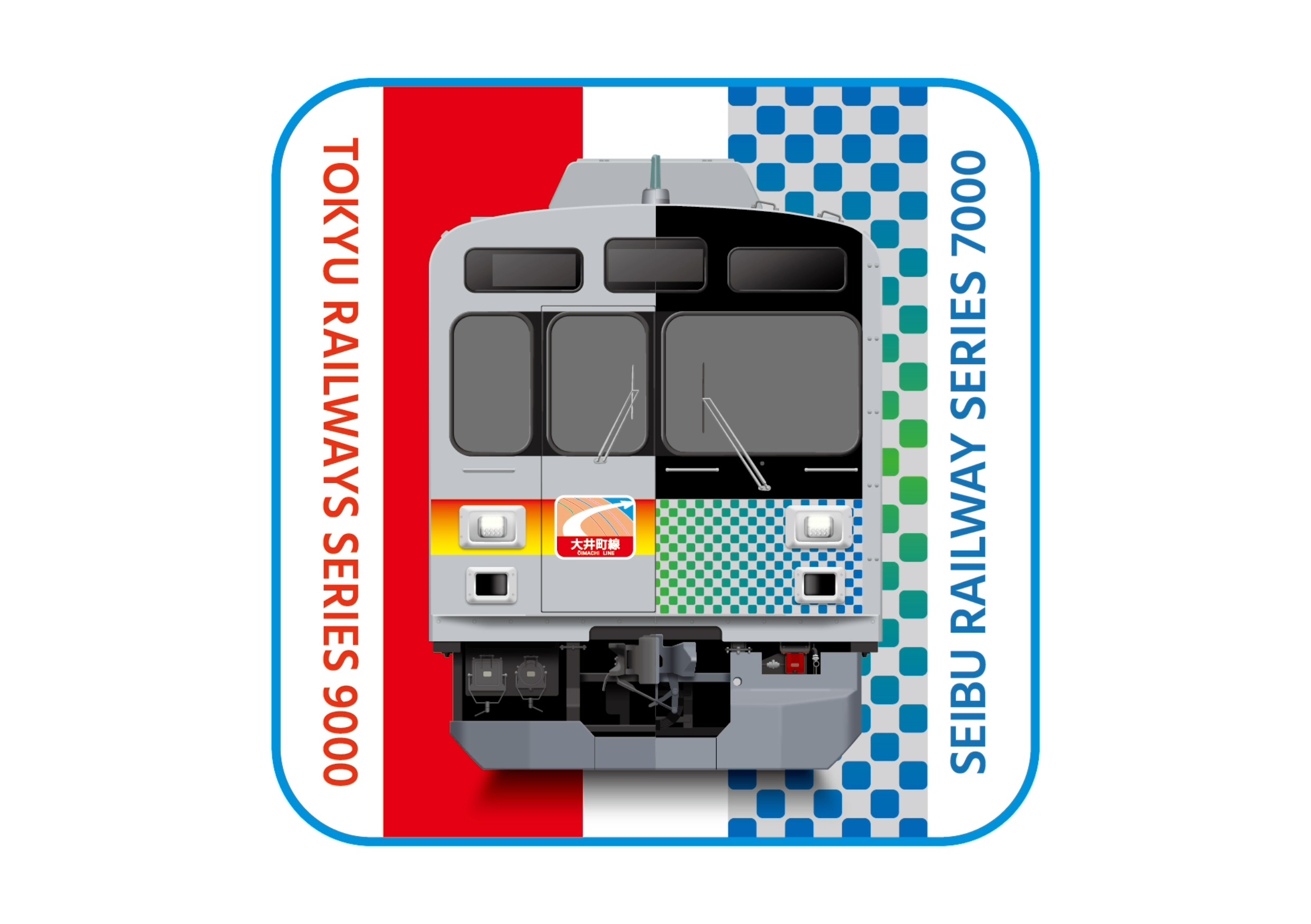 東急電鉄9000系×西武鉄道7000系　タオルハンカチ