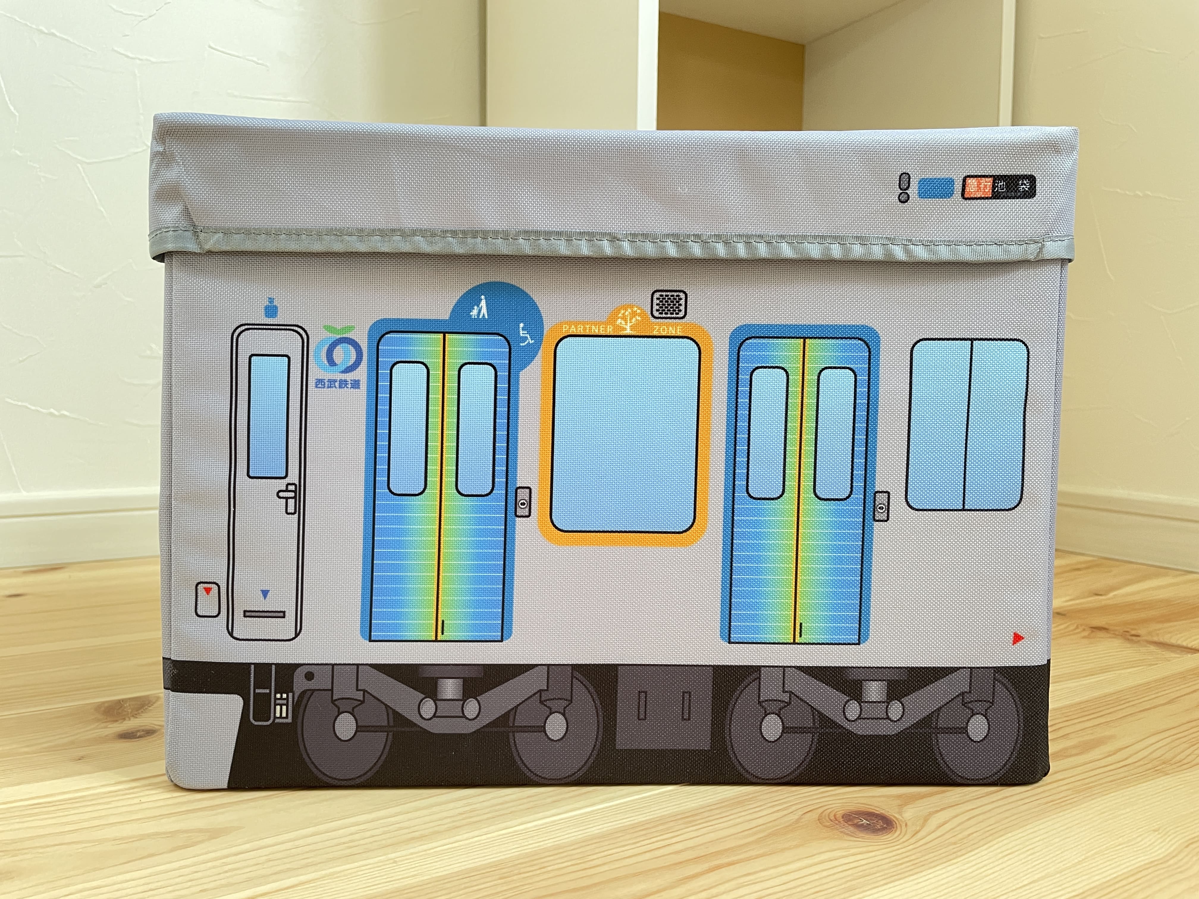 収納ボックス(西武鉄道40000系)カラーボックス