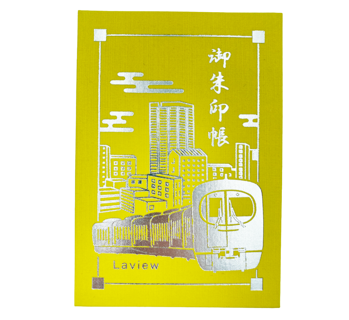 御朱印帳（西武鉄道&times;西武秩父駅前温泉 祭の湯）