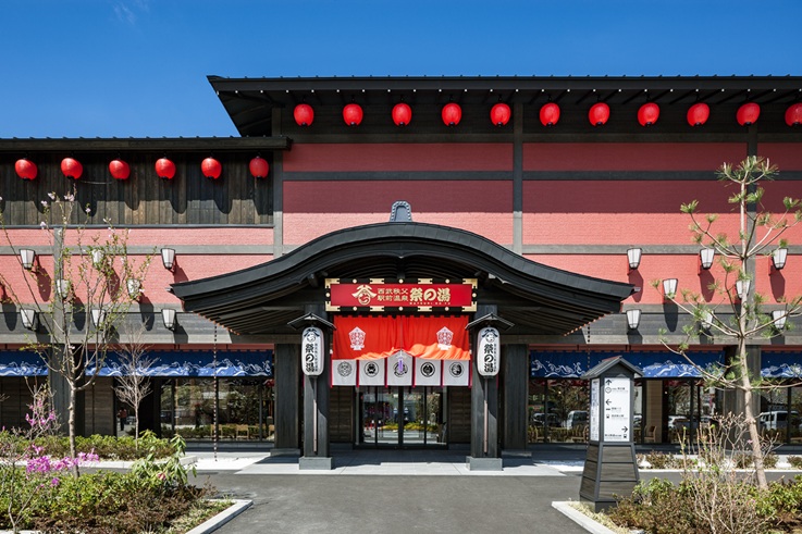 matsuri