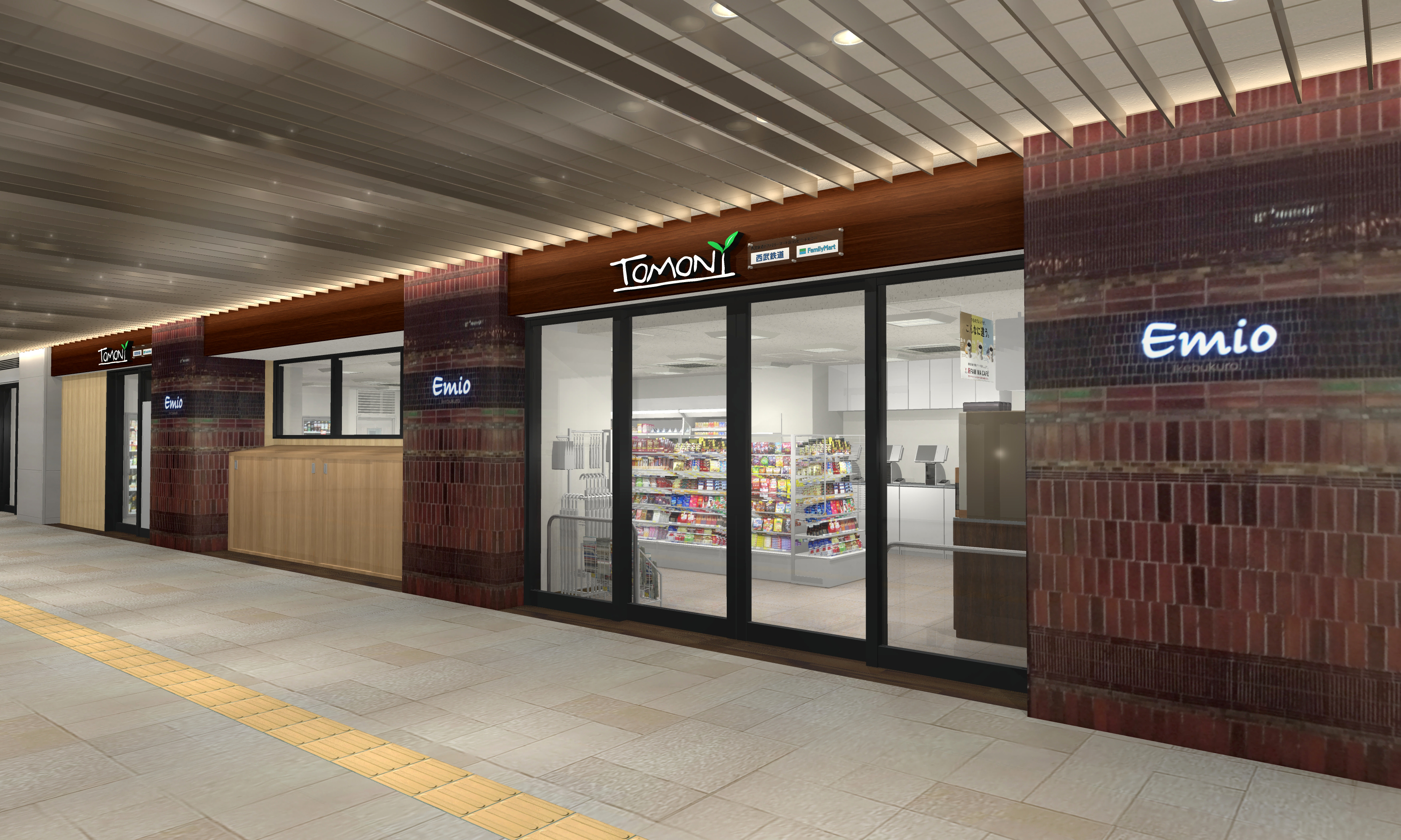 TOMONYikebukuro