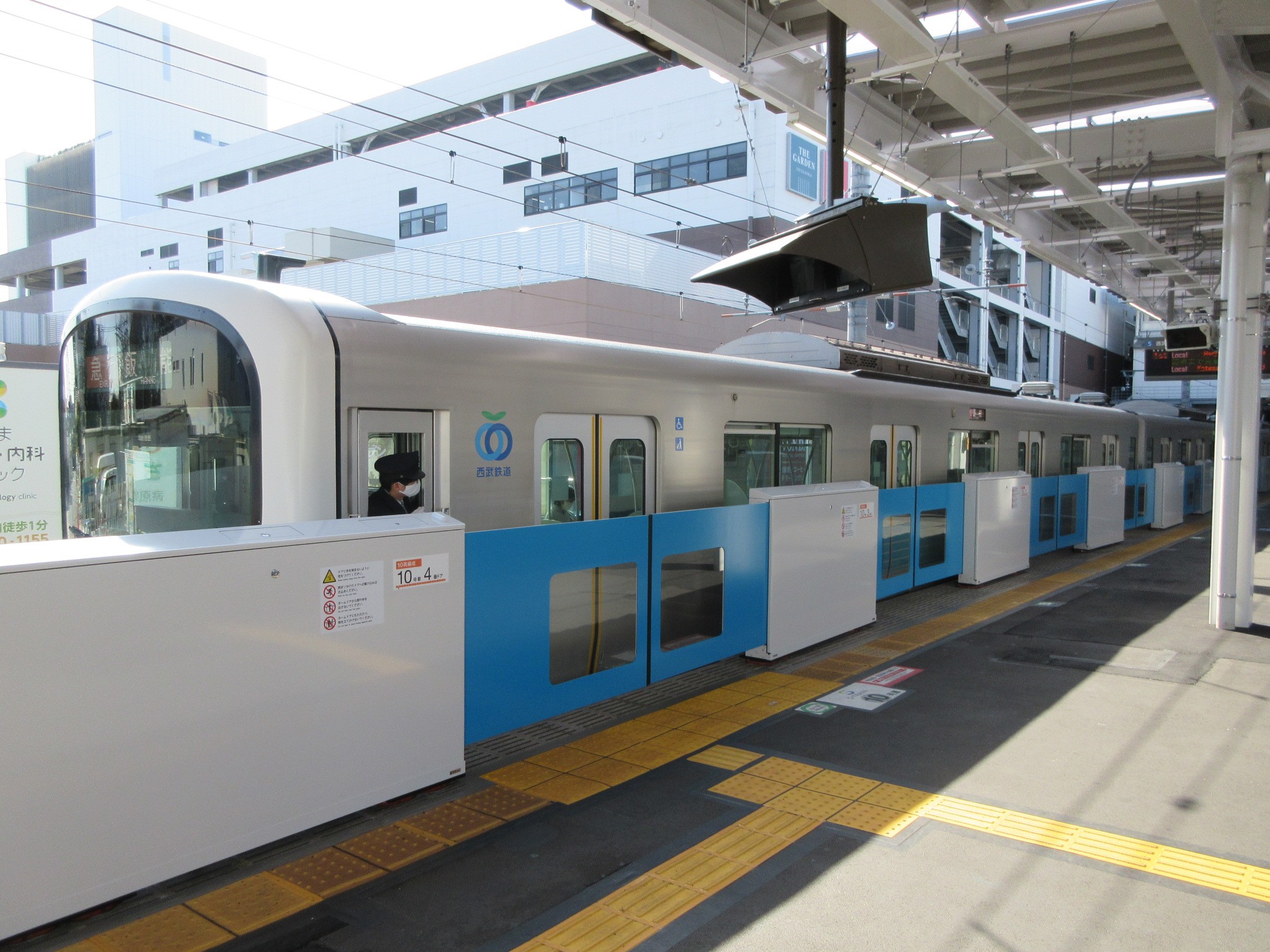 西武鉄道：鉄道駅バリアフリー料金制度を活用し、練馬高野台駅・石神井公園駅にホームドアを整備