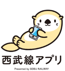 rakkoro