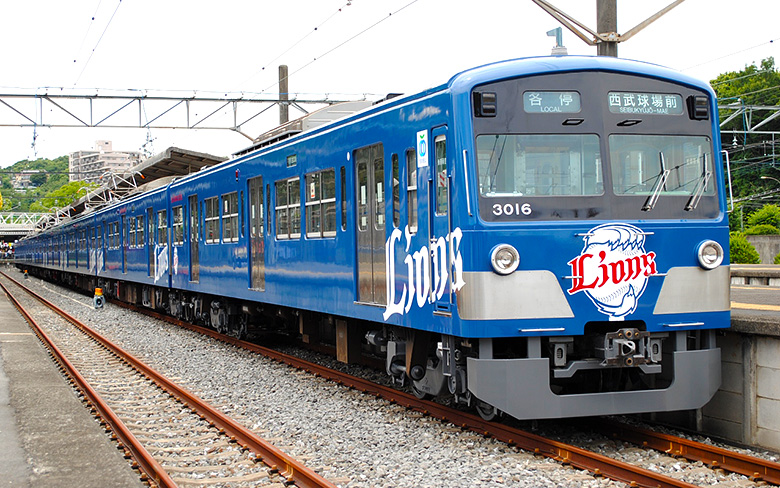 初代「L-train」