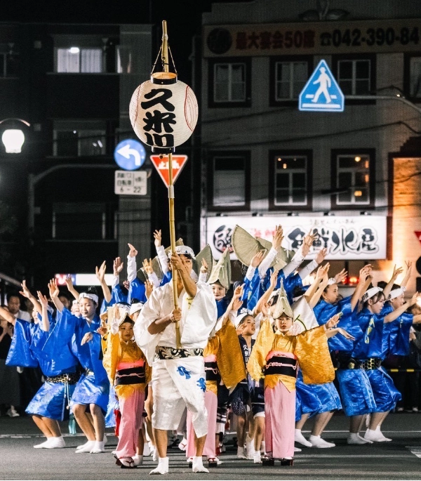 久米川連イメージ