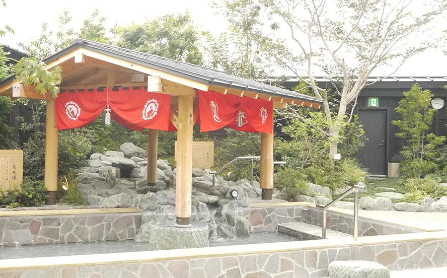 Matsuri-no-yu (hot spring)