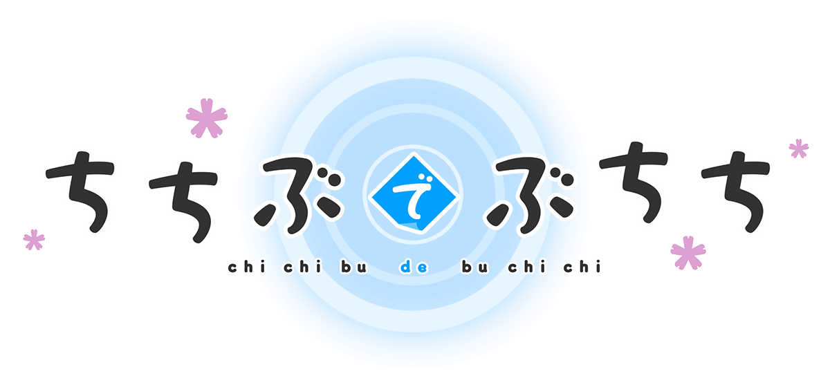 Chichibu de Buchichi｜SEIBU RAILWAY