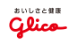 江崎グリコ株式会社