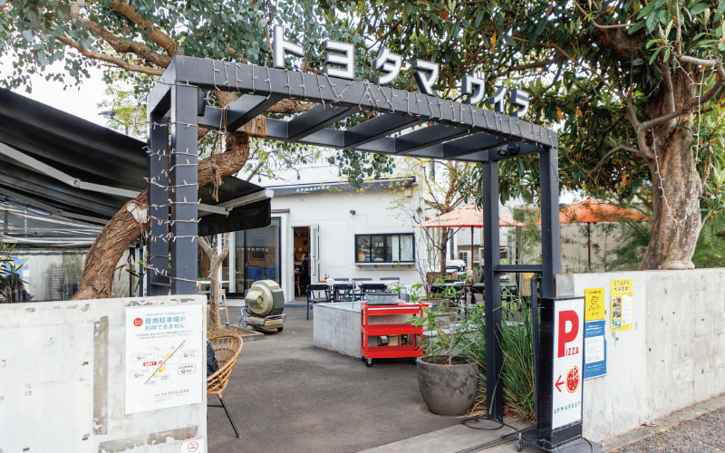 SPOT04 TOYOTAMA VILLA(トヨタマヴィラ)UPMARKET PIZZA&CAFE