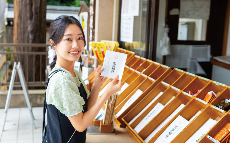 SPOT03 高麗神社(こまじんじゃ)