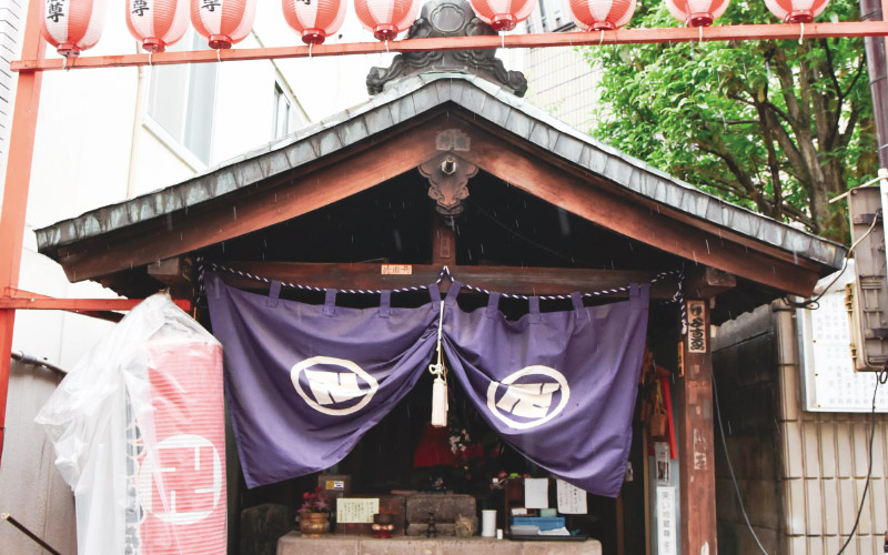 野方笑い地蔵尊