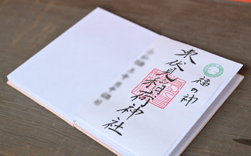 東伏見稲荷神社