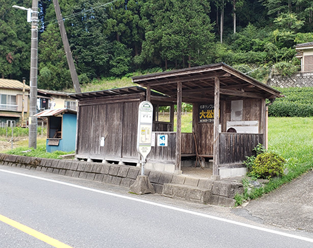 スポット写真