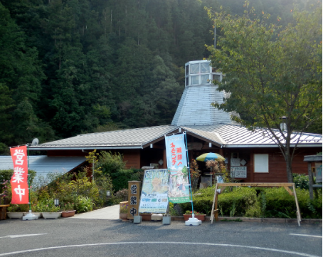 スポット写真