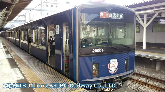 (C)SEIBU Lions,SEIBU Railway Co.,LTD.