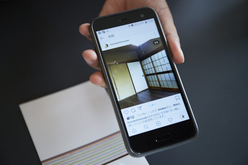 細田さん自身がDIY可の賃貸物件に入居し、奥さんとコツコツと改修しています。上の写真は入居当時(ビフォー)、下の写真は改装後(アフター)の様子。 細田さん自身がDIY可の賃貸物件に入居し、奥さんとコツコツと改修しています。上の写真は入居当時(ビフォー)、下の写真は改装後(アフター)の様子。