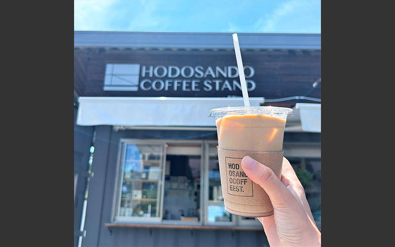 HODOSANDO COFFEE STAND