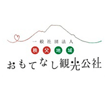 Omotenashi观光公社