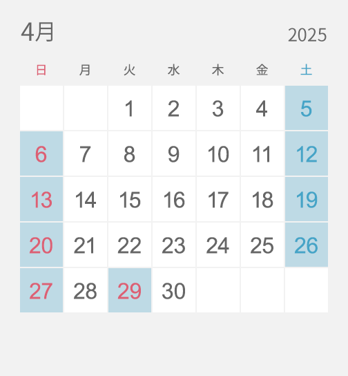 4月の運行スケジュール