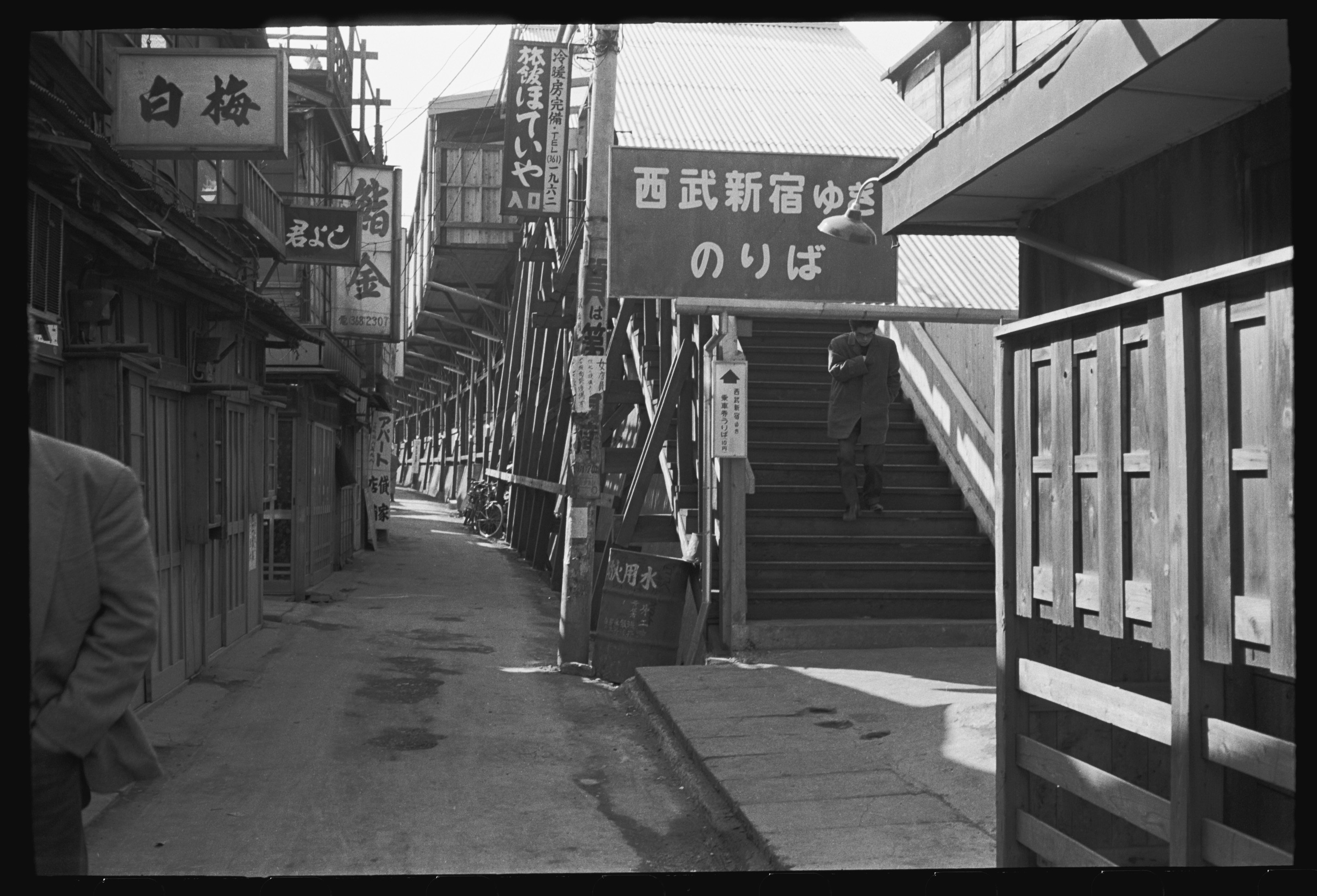 イメージ画像1