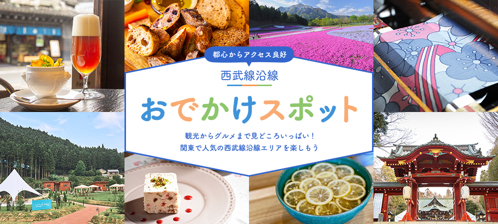 イメージ画像4