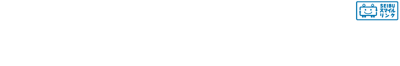 PASMOでポイント貯まる！スマイルリンク加盟店 麺類店舗
