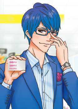 カイ